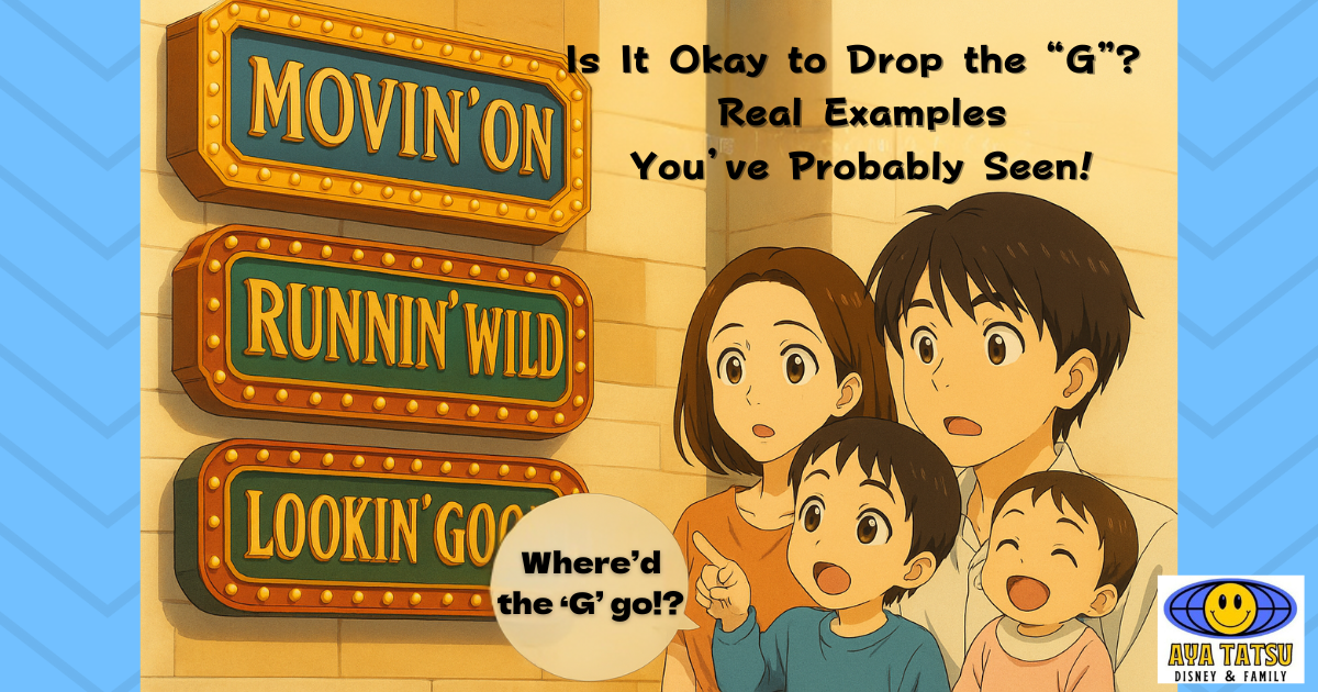 Examples of G-dropping words