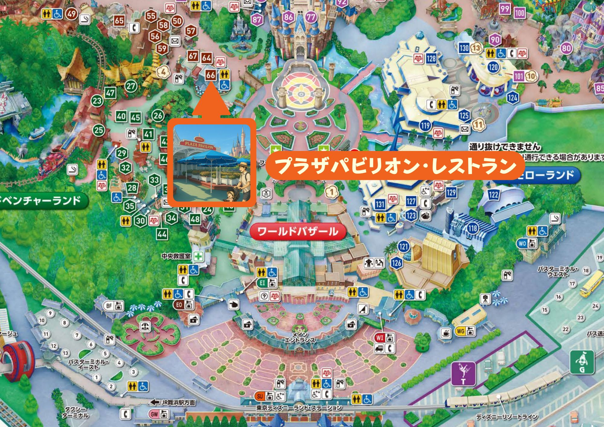 プラザパビリオン・レストラン・マップ